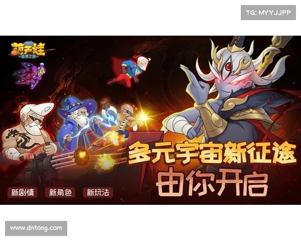 新出的手游有什么—新出的手游有什么版本:新游来了探索无限可能 新出的手游有什么—新出的手游有什么版本:新游来了探索无限可能