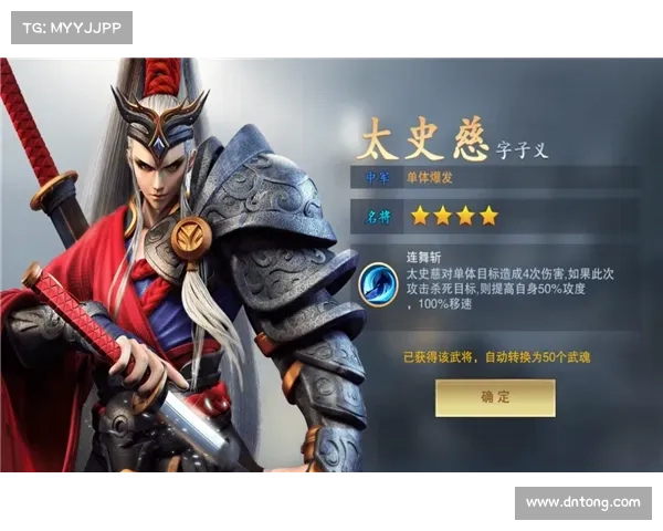 攻宋谦破城之谋略:崛起乱世,逐鹿中原 攻宋谦破城之谋略:崛起乱世,逐鹿中原