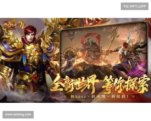 无商店手游_有没有真正无商城无vip手游:冒险:手游世界的全新征程 无商店手游_有没有真正无商城无vip手游:冒险:手游世界的全新征程
