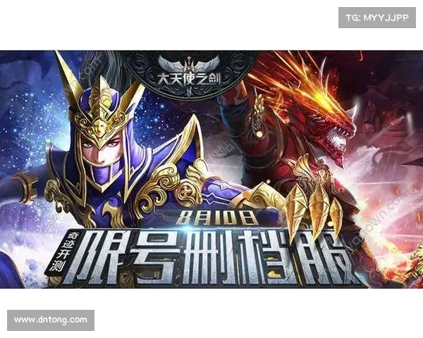 时间天使攻略-天使之剑时间之歌有什么用:时空穿梭攻略:邂逅你的时间天使 时间天使攻略-天使之剑时间之歌有什么用:时空穿梭攻略:邂逅你的时间天使