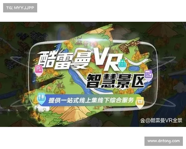 旅行达人玩转单机游戏 旅行达人玩转单机游戏