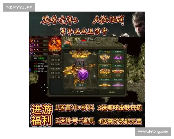 格斗封神攻略-封神斗法攻略:格斗封神攻略大全:绝招秘籍助你登顶巅峰 格斗封神攻略-封神斗法攻略:格斗封神攻略大全:绝招秘籍助你登顶巅峰