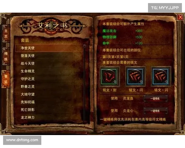 游戏编辑招聘攻略大全:网罗高手,打造精品 游戏编辑招聘攻略大全:网罗高手,打造精品