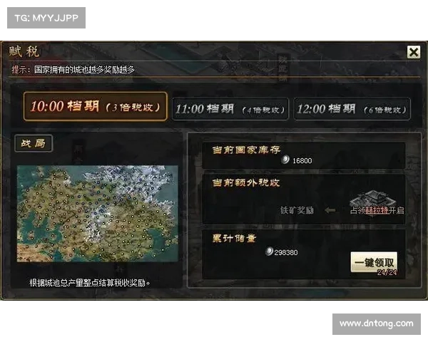热血战江湖攻略,热血江湖战火:血色江湖征途 逐鹿中原夺江山 热血战江湖攻略,热血江湖战火:血色江湖征途 逐鹿中原夺江山