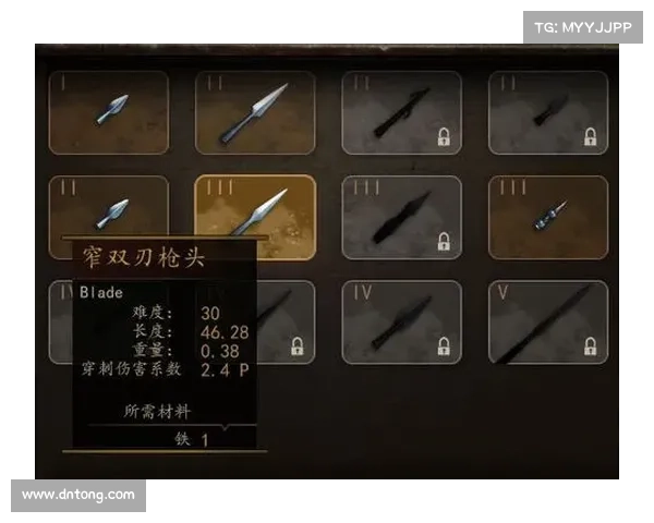 猛将传:武器锻造巅峰 猛将传:武器锻造巅峰