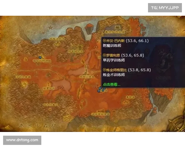 魔兽9.2附魔技能全解析 魔兽9.2附魔技能全解析