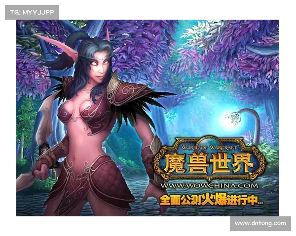 魔兽世界壁纸全屏4k居中设置指南 魔兽世界壁纸全屏4k居中设置指南